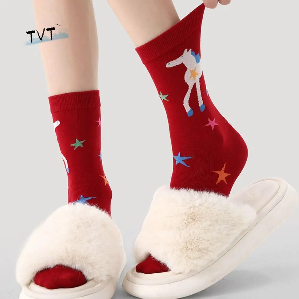3Pairs Cute Winter Autumn New Year Tube Socks Cartoon Comfortable Zodiac Year Socks Mid Calf Good Luck Red Cotton Socks Gift
3Pairs Cute Winter Autumn New Year Tube Socks Cartoon Comfortable Zodiac Year Socks Mid Calf Good Luck Red Cotton Socks Gift