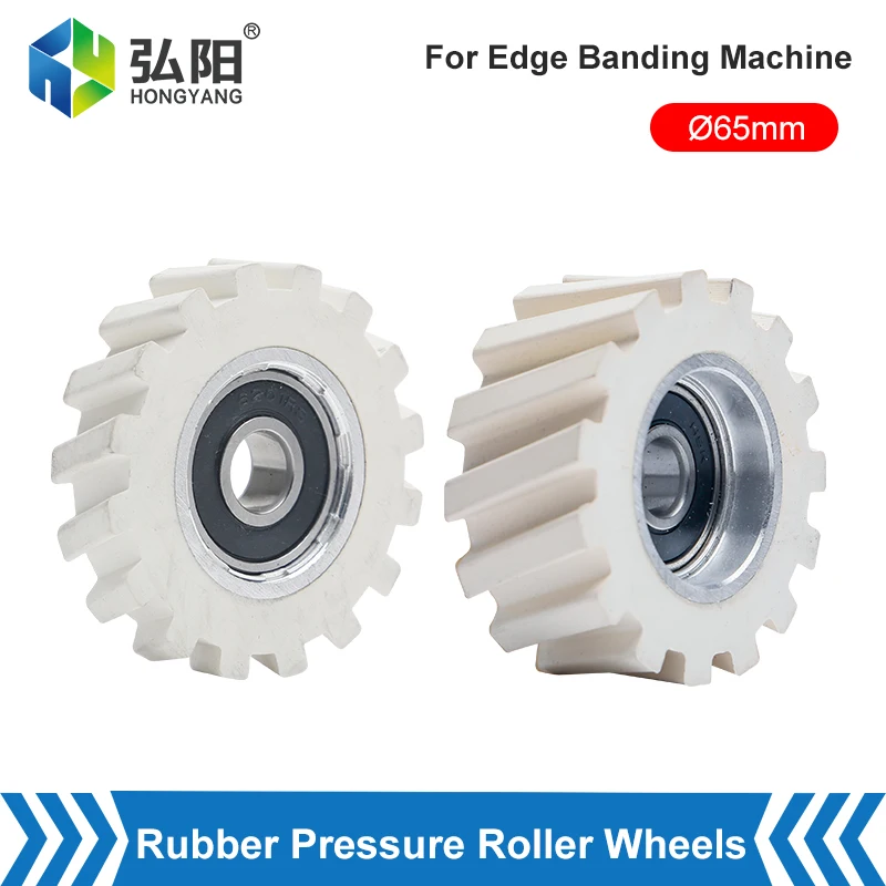 Twill Rubber Pressure Roller 65*12*28mm Concave Press Wheel Is Suitable For NANXING Edge Sealing Machine Woodworking Tools
Twill Rubber Pressure Roller 65*12*28mm Concave Press Wheel Is Suitable For NANXING Edge Sealing Machine Woodworking Tools
