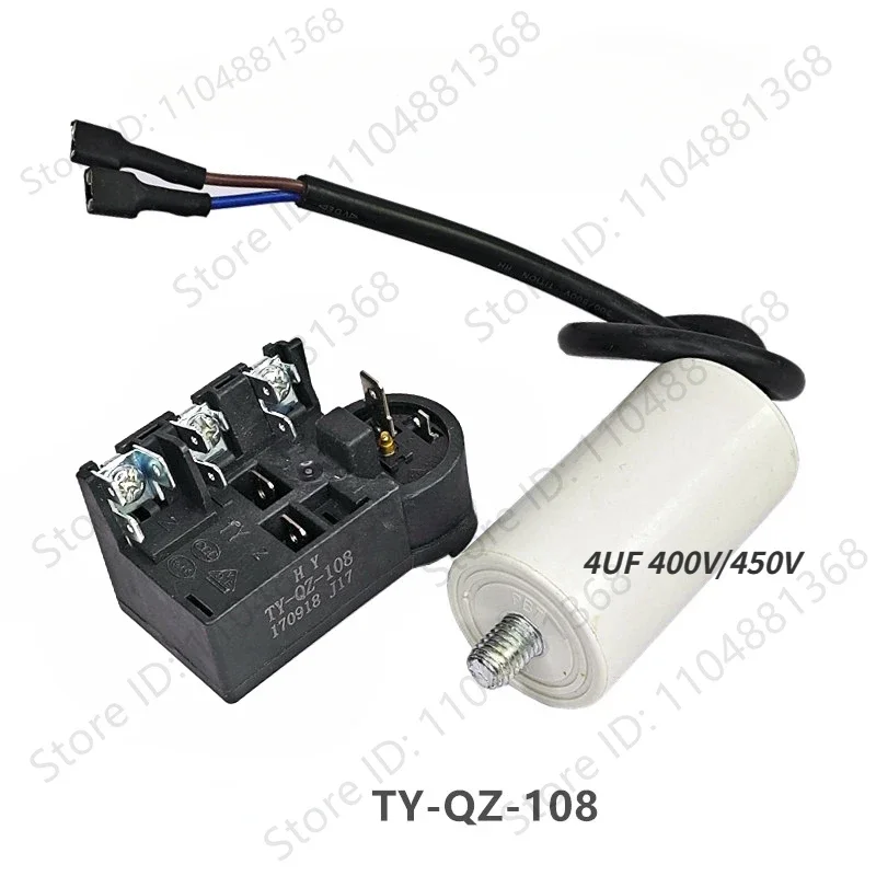 TY-QZ-108 Refrigerator Freezer Compressor Starter 4UF Capacitor For Haier Frestec
TY-QZ-108 Refrigerator Freezer Compressor Starter 4UF Capacitor For Haier Frestec
