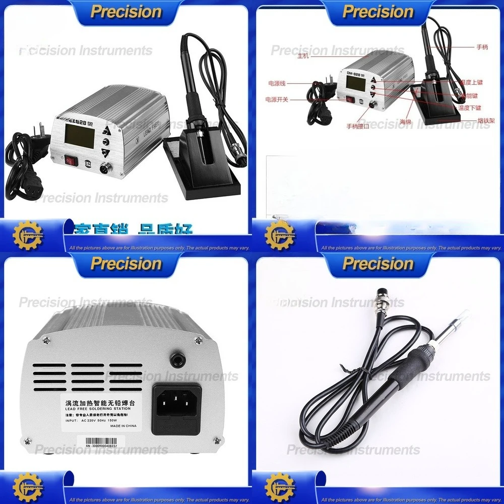 2026 120W Smart Soldering Station High Frequency Eddy Current Digital Display Fast Heating Temperature Control DM828-1 Factory
2026 120W Smart Soldering Station High Frequency Eddy Current Digital Display Fast Heating Temperature Control DM828-1 Factory