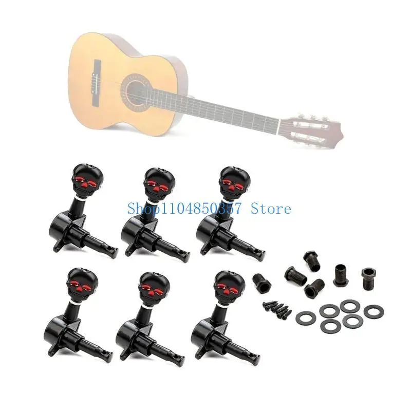 652F 6Pcs Skull Button Keys Machine Head Tuners Machine Head Knobs Easy to Install
652F 6Pcs Skull Button Keys Machine Head Tuners Machine Head Knobs Easy to Install