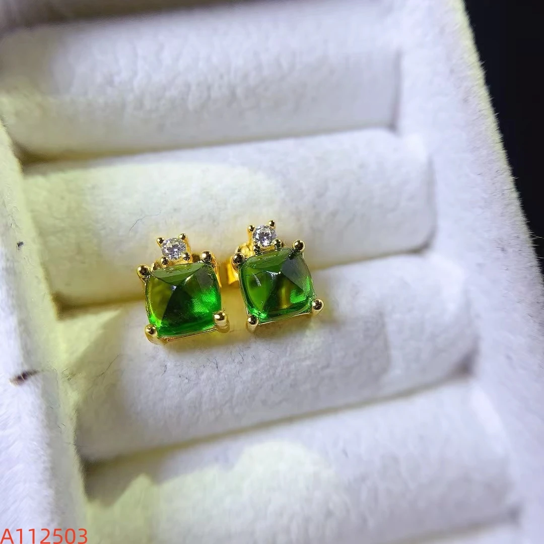 KJJEAXCMY High End Women's Earrings Natural Diopside S925 Silver with Electroplating Boasting High Clarity Full Brilliance
KJJEAXCMY High End Women's Earrings Natural Diopside S925 Silver with Electroplating Boasting High Clarity Full Brilliance