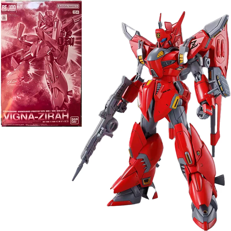 Bandai Gundam Model Re 1/100 Vigna-zirah Ms Xm-076 PB Limited Assembly Model Kit Gift Toy Collection Action Figure Model
Bandai Gundam Model Re 1/100 Vigna-zirah Ms Xm-076 PB Limited Assembly Model Kit Gift Toy Collection Action Figure Model