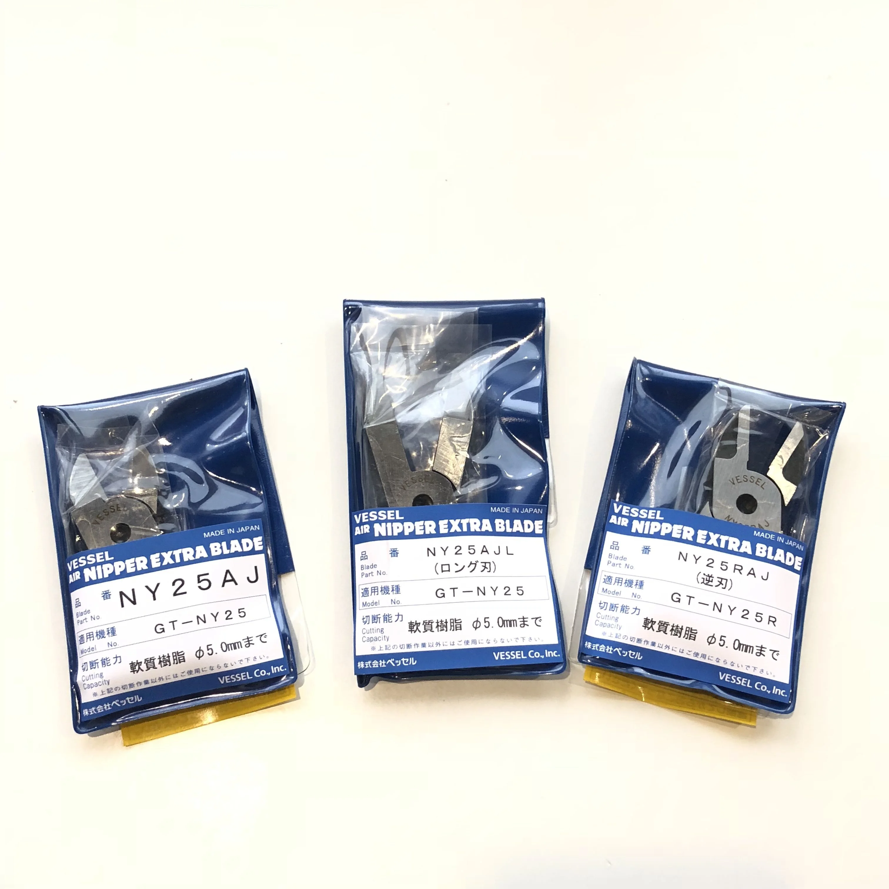 Импортировано из Японии, пневматическая ножничная головка NY10AJ NY05AJ NY15AJ
Импортировано из Японии, пневматическая ножничная головка NY10AJ NY05AJ NY15AJ