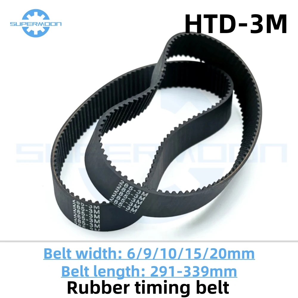 HTD 3M Timing Belt Length 291-339mm Width 6-20mm 3M-309-9 Shredder Belt Closed Loop Synchronous Belt 3M-339 Rubber 3M Drive Belt
HTD 3M Timing Belt Length 291-339mm Width 6-20mm 3M-309-9 Shredder Belt Closed Loop Synchronous Belt 3M-339 Rubber 3M Drive Belt