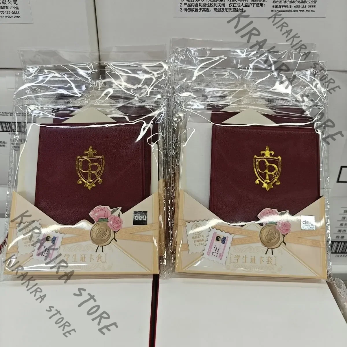 Ouran High School Host Club Collection Cosplay Student ID Card Cutting Ferrule Limited Legal Edition Postcard Set Ornaments Gift
Ouran High School Host Club Collection Cosplay Student ID Card Cutting Ferrule Limited Legal Edition Postcard Set Ornaments Gift
