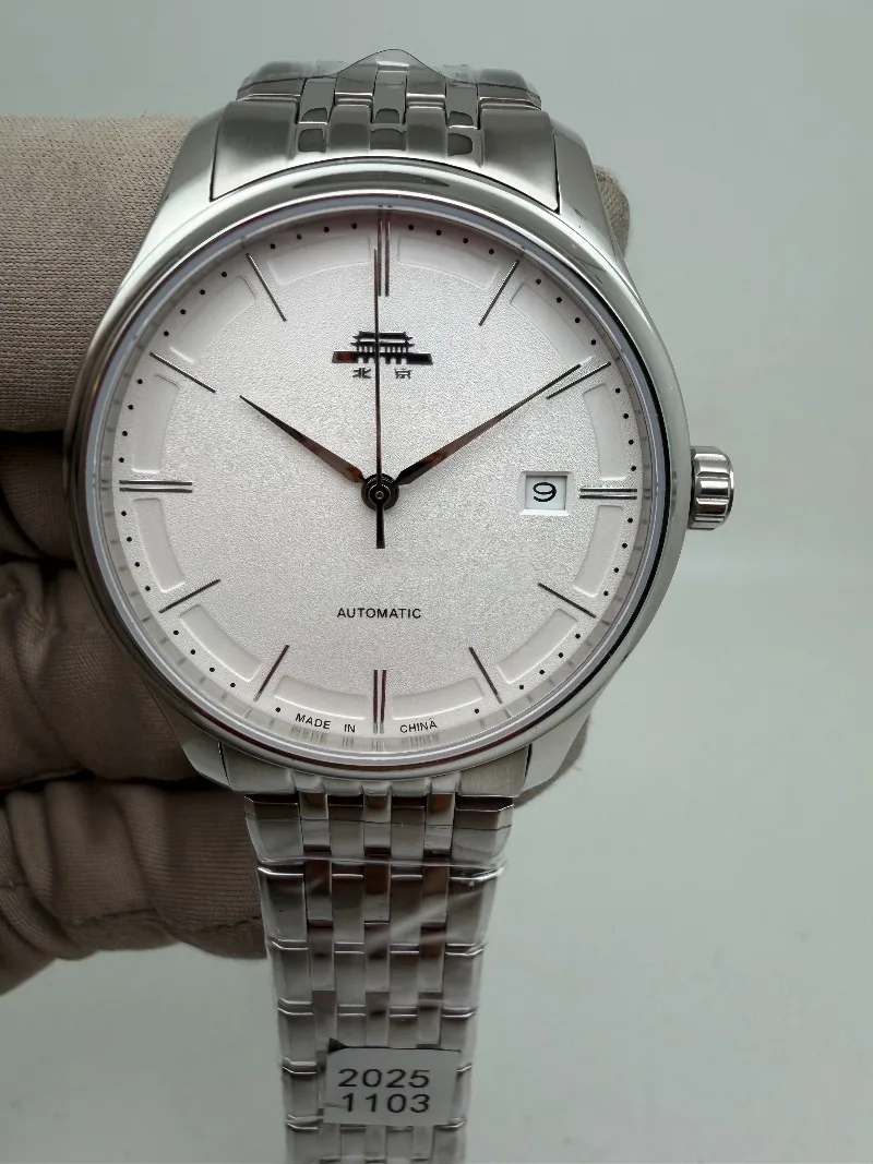 Beijing Brand Watch Hongru 16 Steel Belt Silver Bar Scale Automatic Mechanical Watch
Beijing Brand Watch Hongru 16 Steel Belt Silver Bar Scale Automatic Mechanical Watch