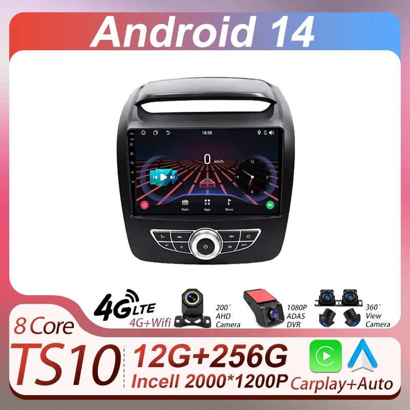 Car Radio Multimedia Video Player For Kia Sorento 2 II XM 2012 2013 2014 2015-2021 Android 14 Wireless Android Auto Carplay BT
Car Radio Multimedia Video Player For Kia Sorento 2 II XM 2012 2013 2014 2015-2021 Android 14 Wireless Android Auto Carplay BT