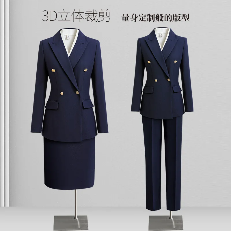 (78) High-end suits for women, spring and autumn professional suits, business suits, formal work clothes
(78) High-end suits for women, spring and autumn professional suits, business suits, formal work clothes