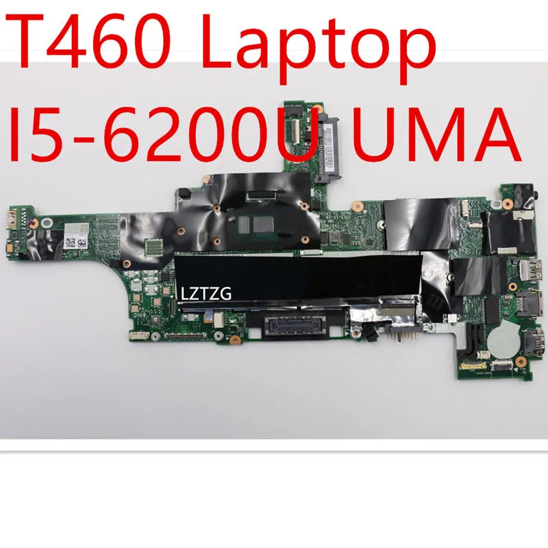 Материнская плата для ноутбука Lenovo ThinkPad T460, десктопная материнская плата 01AW324
Материнская плата для ноутбука Lenovo ThinkPad T460, десктопная материнская плата 01AW324