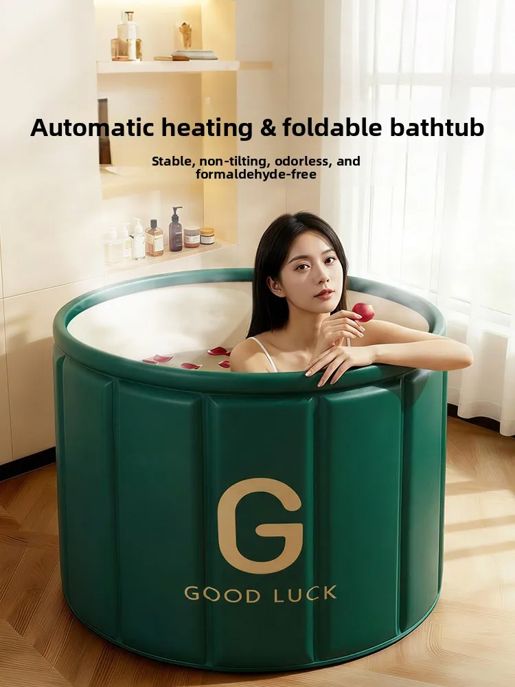 YFY automatic heating bath bucket folding adult household bucket full body bucket bath tub adult winter thickening
YFY automatic heating bath bucket folding adult household bucket full body bucket bath tub adult winter thickening