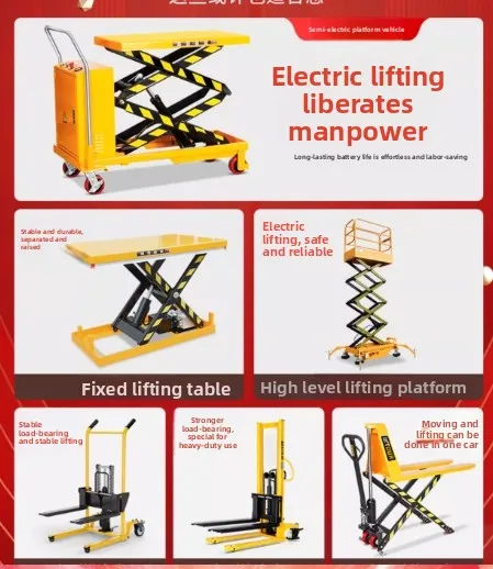 TQH Manual Platform Truck Hydraulic Lifting Small Electric Flatbed Hand Truck Mobile Loading and Unloading Lifting Truck
TQH Manual Platform Truck Hydraulic Lifting Small Electric Flatbed Hand Truck Mobile Loading and Unloading Lifting Truck