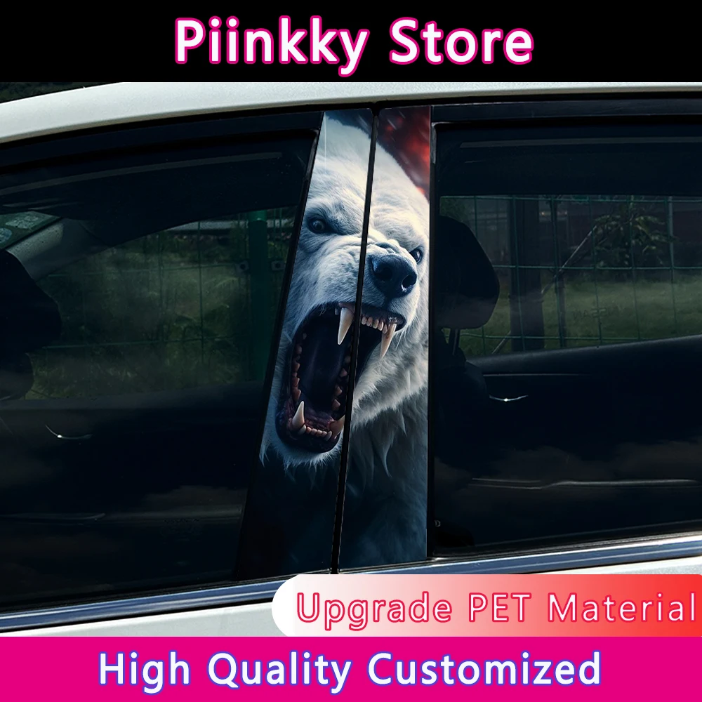 Наклейки на автомобиль с жестоким медведем, сделай сам, чехол на автомобильную стойку B, царапины, водонепроницаемые, прочные, с героями мультфильмов, автомобильные украшения, наклейки для домашних животных
Наклейки на автомобиль с жестоким медведем, сделай сам, чехол на автомобильную стойку B, царапины, водонепроницаемые, прочные, с героями мультфильмов, автомобильные украшения, наклейки для домашних животных