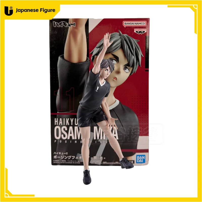 Original BANDAI NAMCO POSING FIGURE Haikyu! ! Miya Atsumu Miya Osamu Anime Figure Model Collection Toy Gifts in Stock JP Shop
Original BANDAI NAMCO POSING FIGURE Haikyu! ! Miya Atsumu Miya Osamu Anime Figure Model Collection Toy Gifts in Stock JP Shop