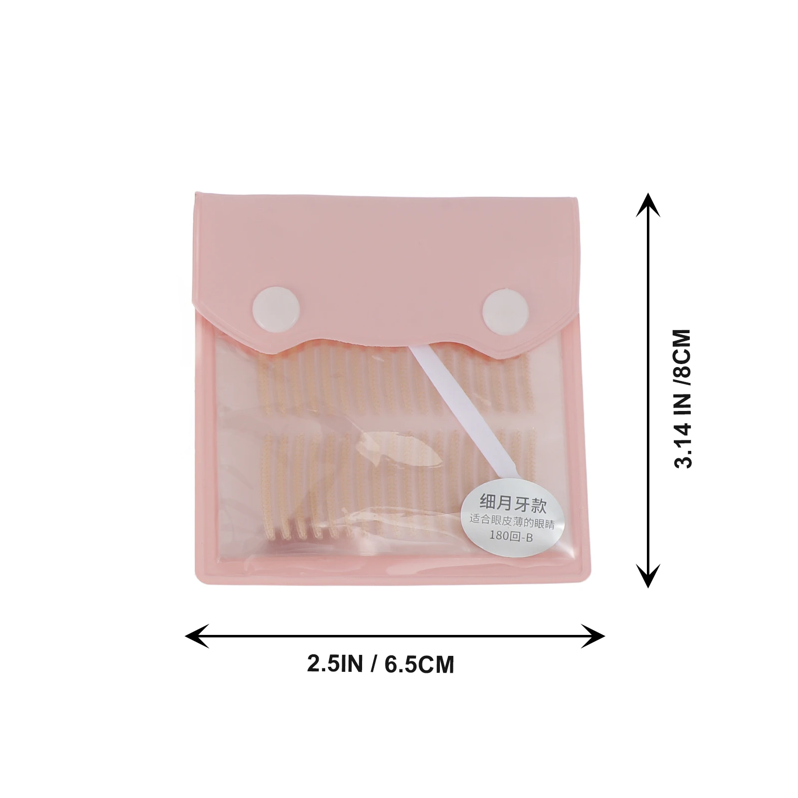 2 Bags Double Eyelid Stickers Lightweight Natural Invisible Premium Materials Comfortable Waterproof Beauty Supplies Eyelid
2 Bags Double Eyelid Stickers Lightweight Natural Invisible Premium Materials Comfortable Waterproof Beauty Supplies Eyelid
