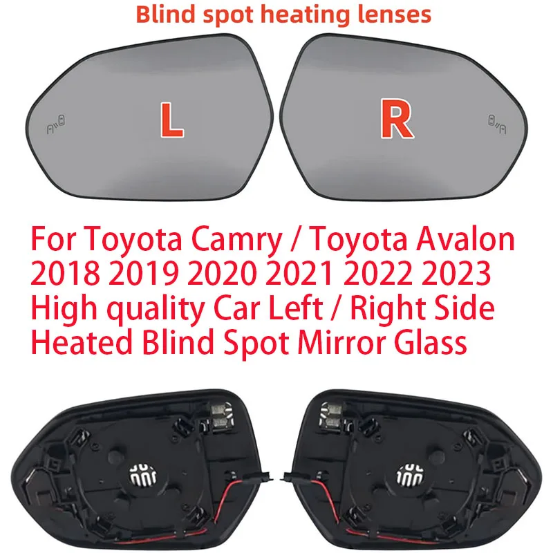 Для Toyota Camry / Toyota Avalon 2018-2023: Высококачественное левое/правое зеркальное стекло с подогревом для мониторинга слепых зон
Для Toyota Camry / Toyota Avalon 2018-2023: Высококачественное левое/правое зеркальное стекло с подогревом для мониторинга слепых зон