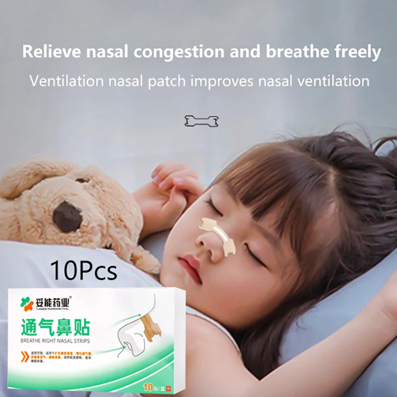 10PCS Breath Nasal Strips Right Aid Stop Snoring Nose Patch Good Sleeping Patch Product Easier Breath Sleep Aid Decive
10PCS Breath Nasal Strips Right Aid Stop Snoring Nose Patch Good Sleeping Patch Product Easier Breath Sleep Aid Decive
