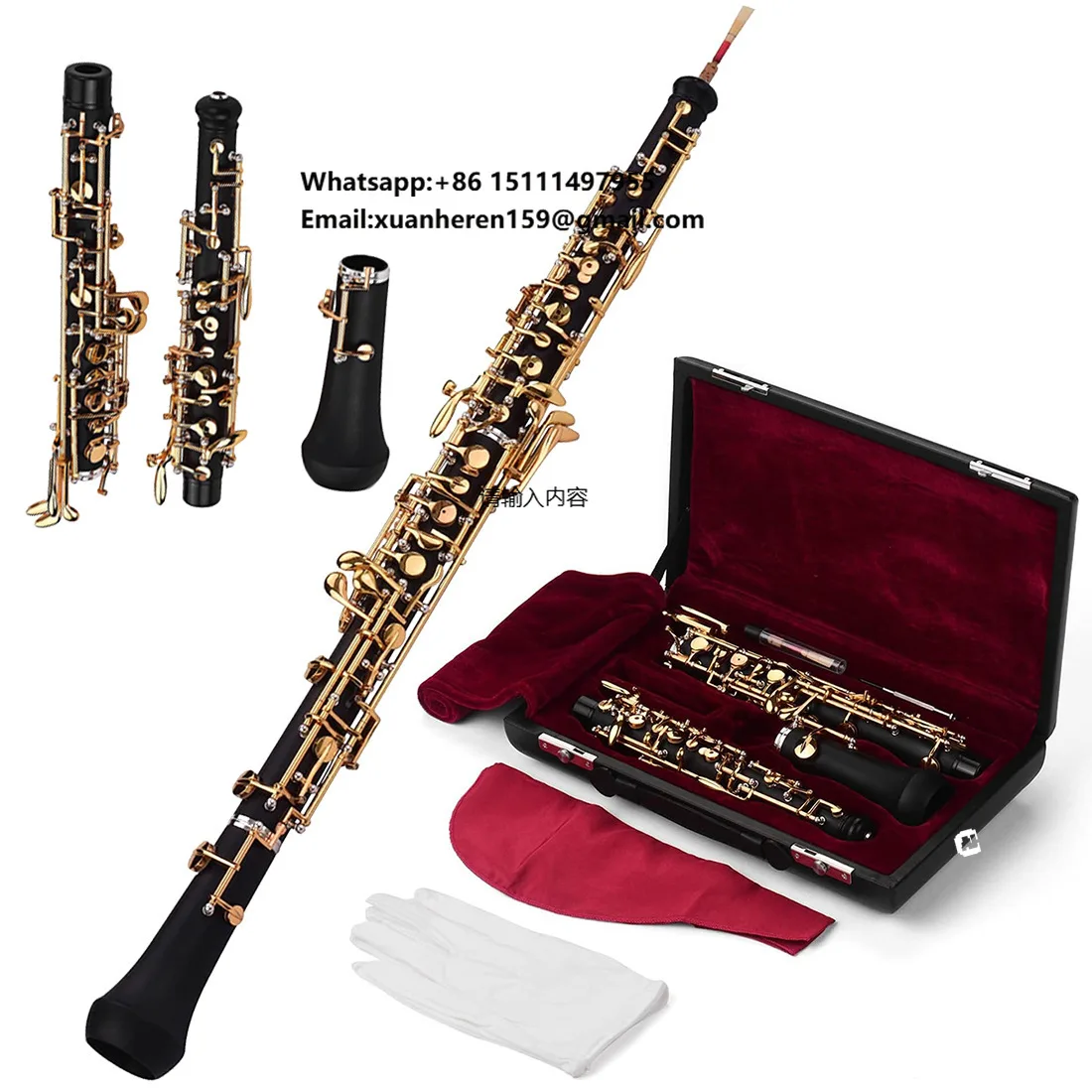 Adult Professional Performance Oboe Gold-Plated Button C Key with Wood Black Pipe Semi-Automatic Clarinet for Musician
Adult Professional Performance Oboe Gold-Plated Button C Key with Wood Black Pipe Semi-Automatic Clarinet for Musician