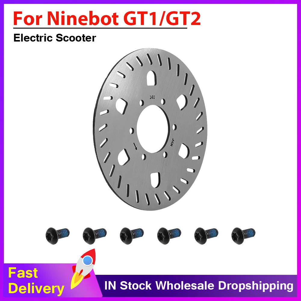 140 мм тормозной диск с 6 отверстиями и винтами для Segway Ninebot GT1/GT2, сверхмощный тормозной диск для электрического скутера, аксессуары для ремонта
140 мм тормозной диск с 6 отверстиями и винтами для Segway Ninebot GT1/GT2, сверхмощный тормозной диск для электрического скутера, аксессуары для ремонта
