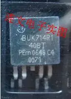 Free shipping BUK714R1-40BT N55N20 10PCS
Free shipping BUK714R1-40BT N55N20 10PCS