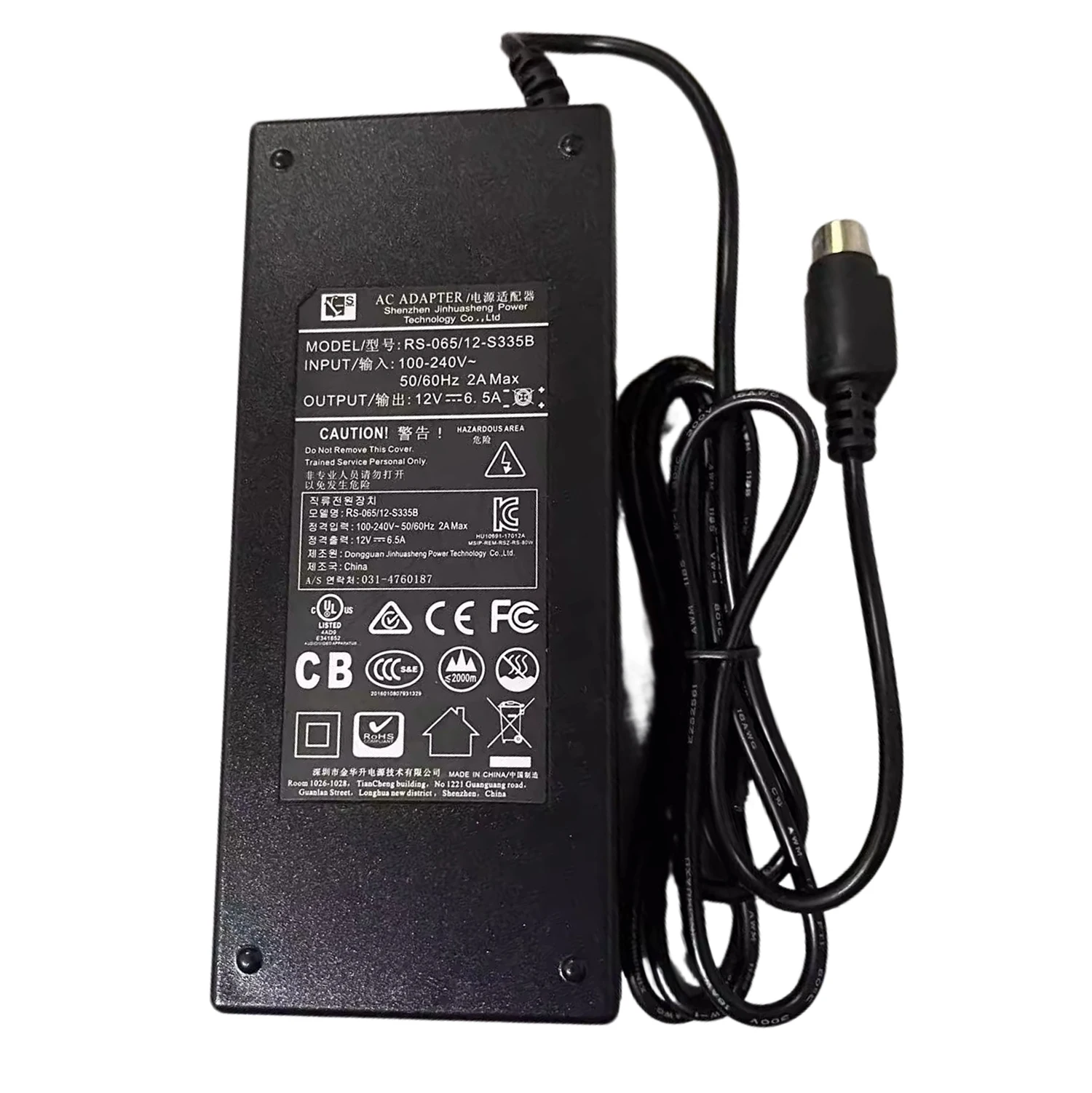 Genuine JINHUASHENG RS-065/12-S335B 12V 6.5A 78W 4PIN (Din) AC Adapter Charger for Orico ns500ru3 Hard Disk Cabinet Power Supply
Genuine JINHUASHENG RS-065/12-S335B 12V 6.5A 78W 4PIN (Din) AC Adapter Charger for Orico ns500ru3 Hard Disk Cabinet Power Supply