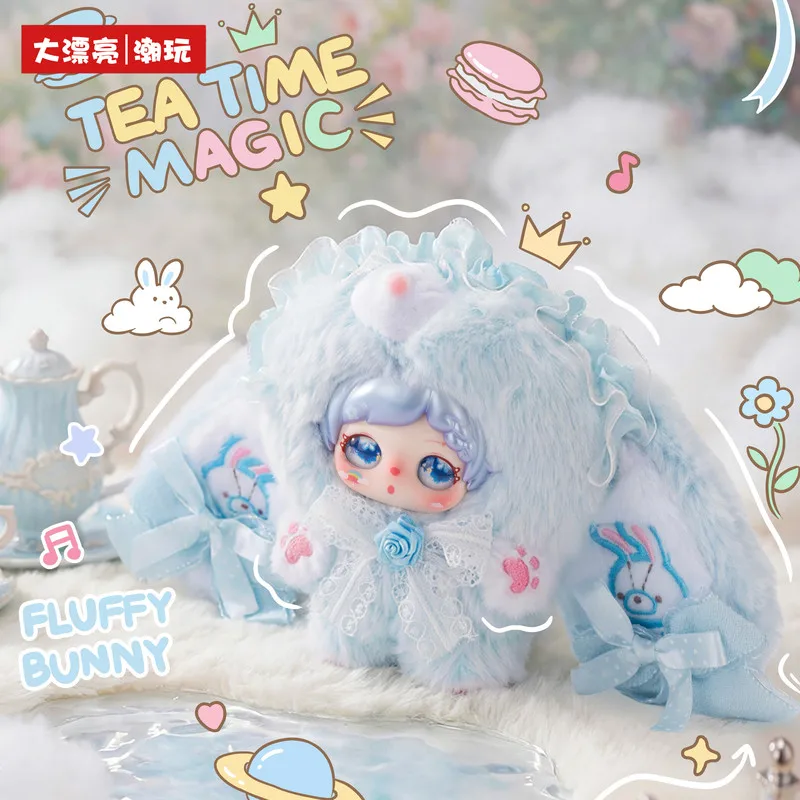 Pixie Zoey Bunny Magic Plush Blind Box Cute Lace Stuffed Bunny Doll Bag Pendant Gift For Anime Fans Girls Kids
Pixie Zoey Bunny Magic Plush Blind Box Cute Lace Stuffed Bunny Doll Bag Pendant Gift For Anime Fans Girls Kids