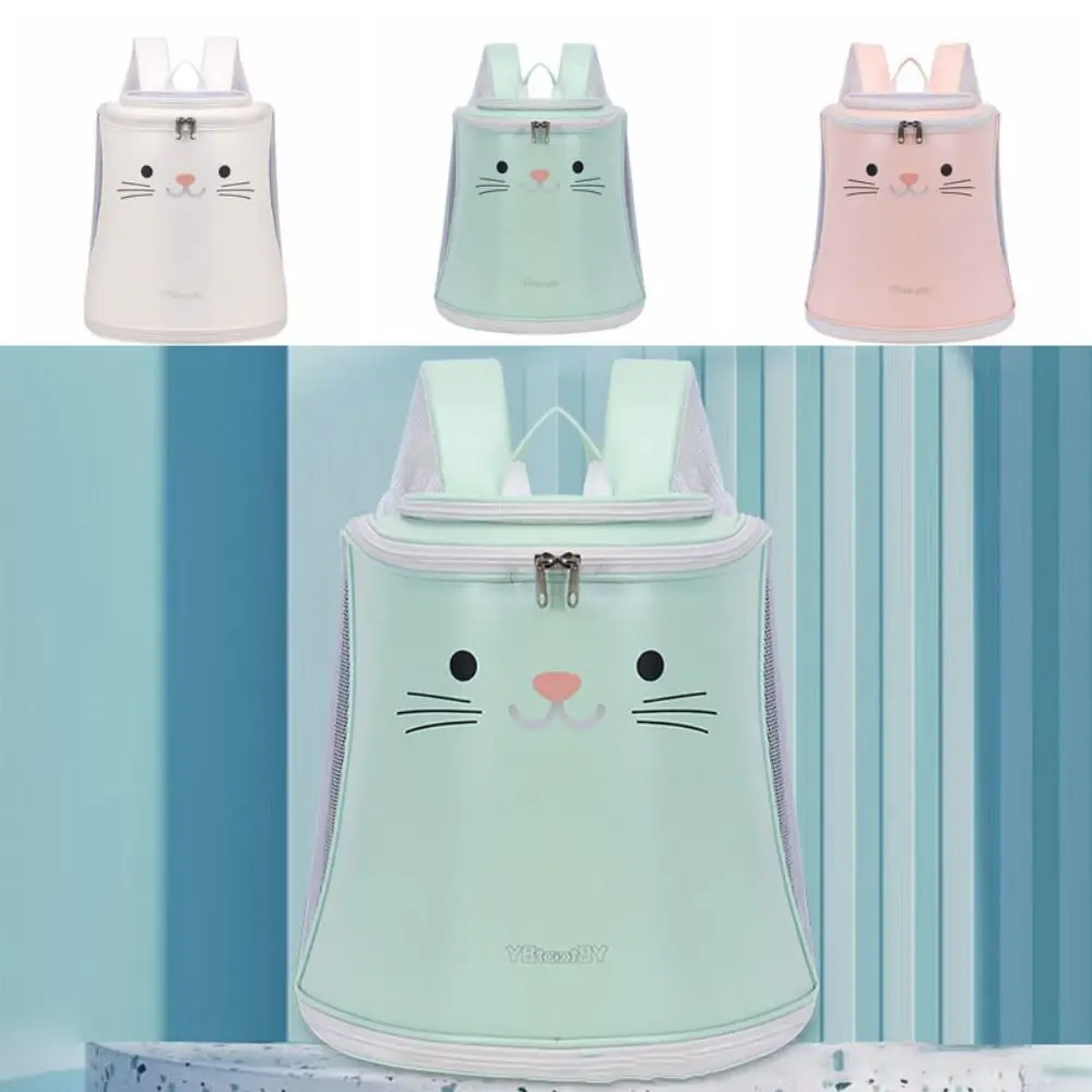 Creative Pet Backpack Carrier Breathable Waterproof Pet Carrier Backpack Hands-free Durable Cat Carrying Bag Outdoor
Creative Pet Backpack Carrier Breathable Waterproof Pet Carrier Backpack Hands-free Durable Cat Carrying Bag Outdoor