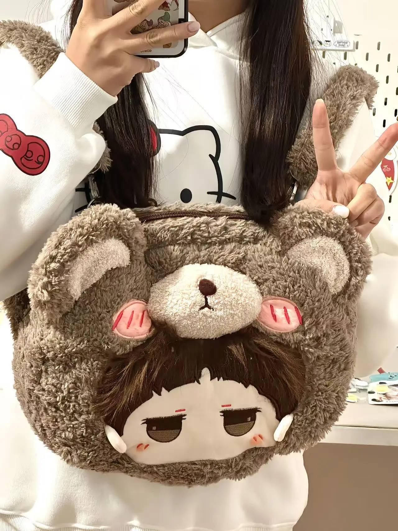 Прекрасный японский второй любовный и глубокий космос Qiyu Shen Xing Pain Pack кукольный рюкзак через плечо подарок на день рождения
Прекрасный японский второй любовный и глубокий космос Qiyu Shen Xing Pain Pack кукольный рюкзак через плечо подарок на день рождения