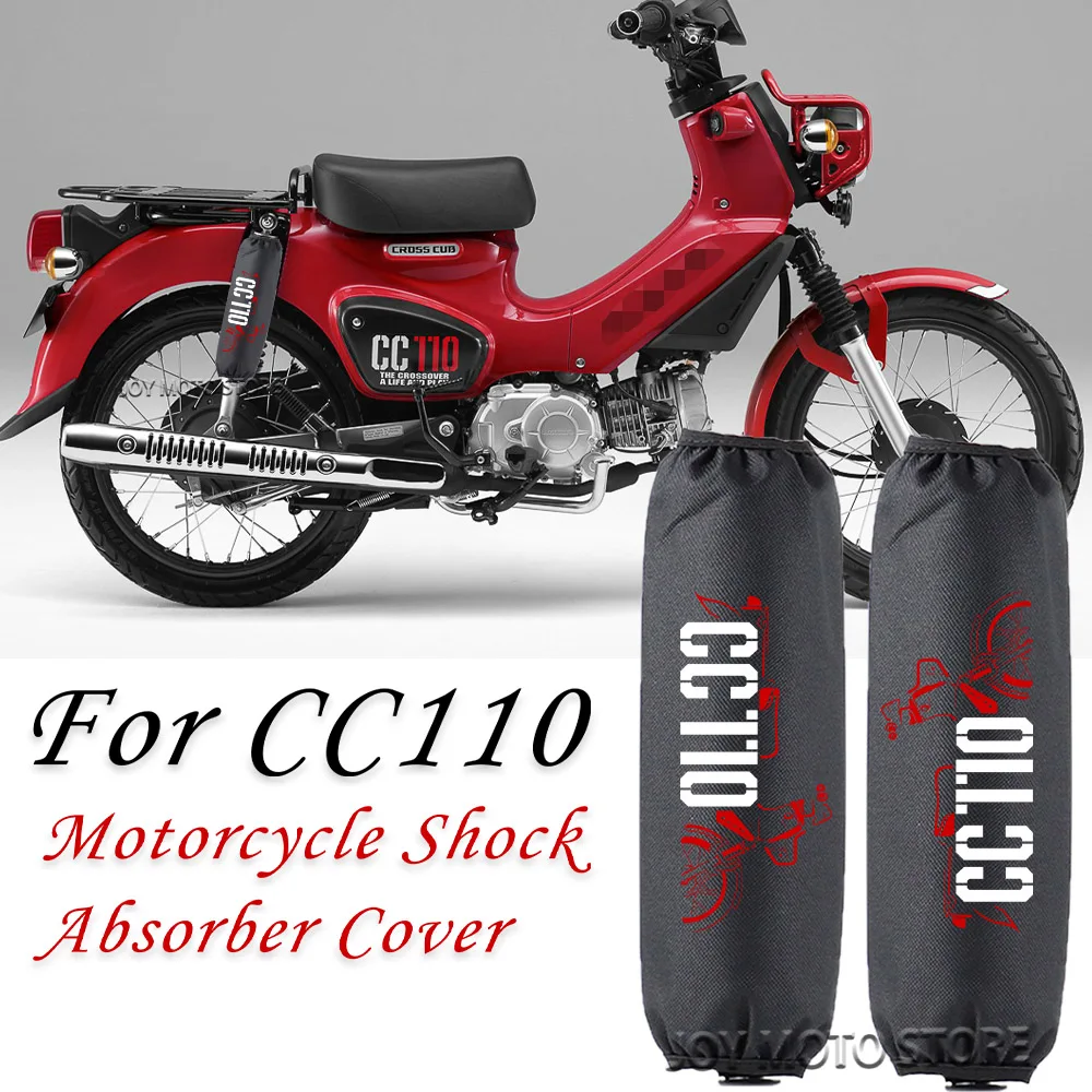 For Honda cc110 CC110 Cc110 Motorcycle accessories shock absorber decoration shock absorber protective cover
For Honda cc110 CC110 Cc110 Motorcycle accessories shock absorber decoration shock absorber protective cover