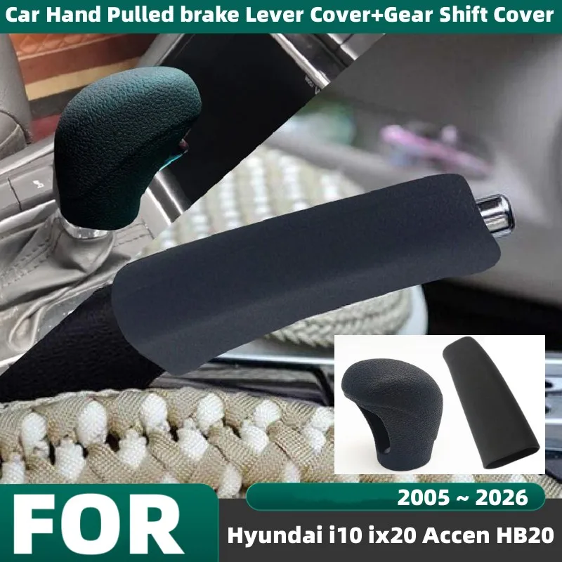For Hyundai i10 ix20 Accen HB20 Car Silicone Shift Gear Head Knob Cover Nonslip Handbrake Cover Sleeve Case Interior Accessories
For Hyundai i10 ix20 Accen HB20 Car Silicone Shift Gear Head Knob Cover Nonslip Handbrake Cover Sleeve Case Interior Accessories