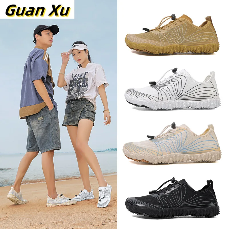 Обувь для прогулок, обувь для ходьбы, новая пара нескользящих дышащих быстросохнущих спортивных туфель для фитнеса и йоги, уличная пляжная обувь для плавания
Обувь для прогулок, обувь для ходьбы, новая пара нескользящих дышащих быстросохнущих спортивных туфель для фитнеса и йоги, уличная пляжная обувь для плавания