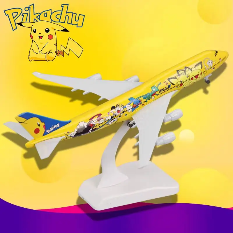 16CM Pickup 747 Alloy Aircraft Model with Landing Gear Metal Material Scale 1:400 Aviation Aircraft Replica
16CM Pickup 747 Alloy Aircraft Model with Landing Gear Metal Material Scale 1:400 Aviation Aircraft Replica