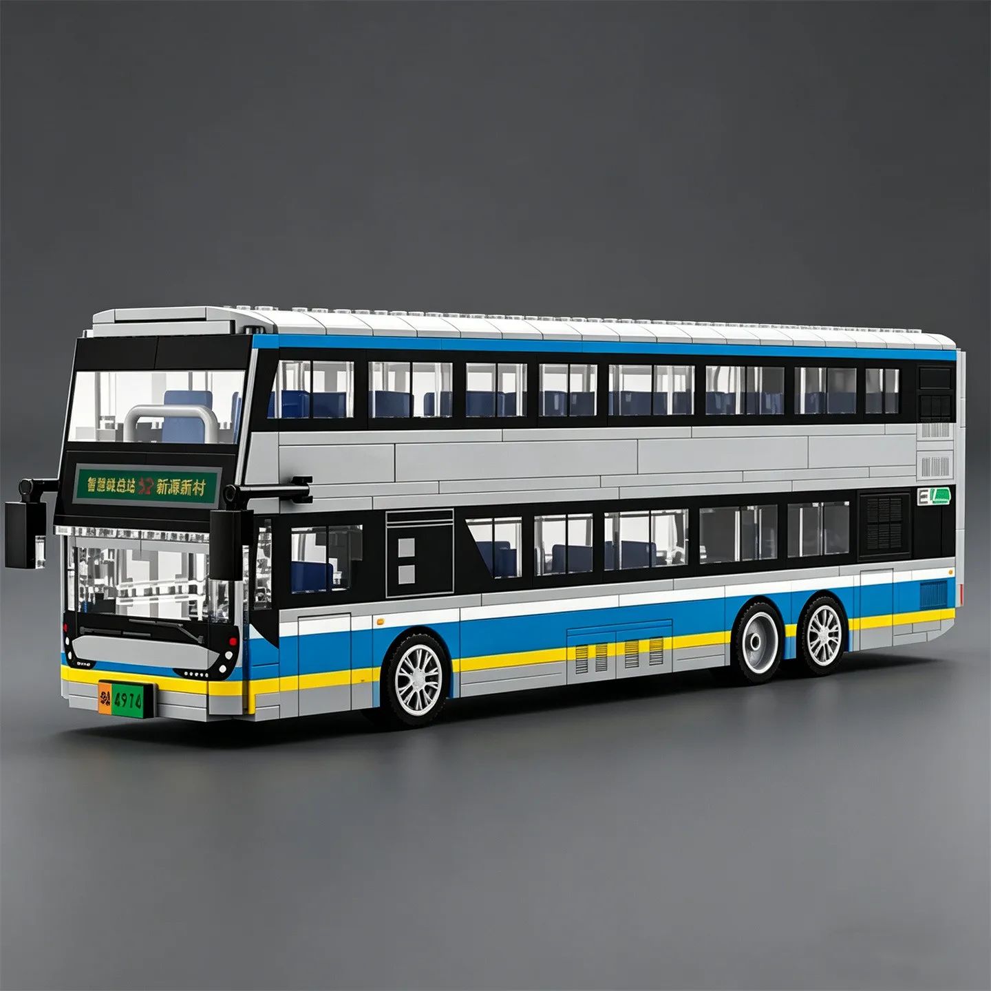 MOC Urban car toy bus intercity double decker bus assembly small particle building blocks gift ornaments
MOC Urban car toy bus intercity double decker bus assembly small particle building blocks gift ornaments