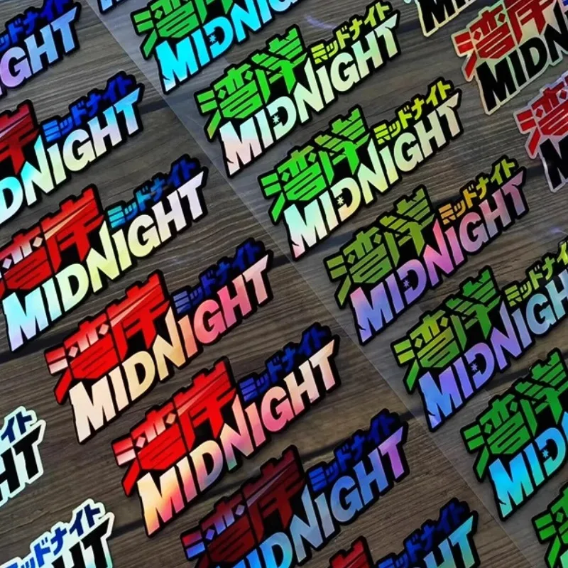 Waterproof Vinyl Sticker for Motorcycle Fairing Car Windshield Midnight JDM Holographic
Waterproof Vinyl Sticker for Motorcycle Fairing Car Windshield Midnight JDM Holographic