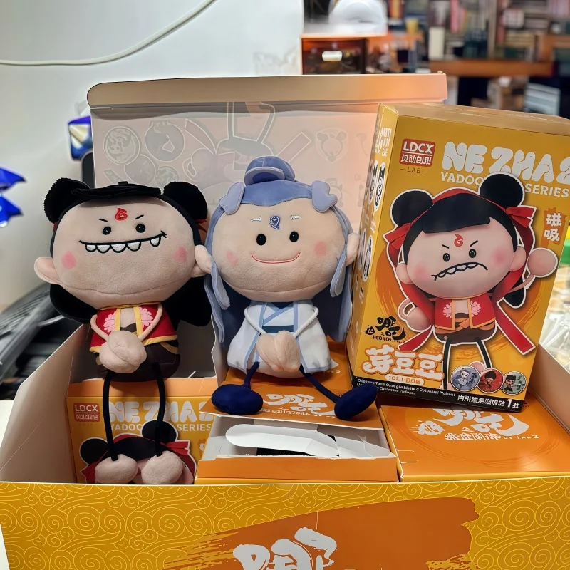 In Stock Ne Zha The Devil'S Birth 2 Blind Box Anime Action Figure Multiple Styles Classic Collectible Gift Series Ornaments
In Stock Ne Zha The Devil'S Birth 2 Blind Box Anime Action Figure Multiple Styles Classic Collectible Gift Series Ornaments