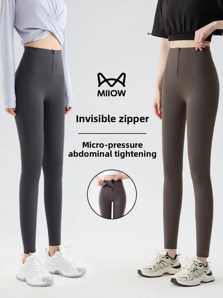Bla High-Waist Yoga Pants man Invisible Zipper Fitn arkskin Tummy Control Butt Lifting Slimming Base Layer Pants
Bla High-Waist Yoga Pants man Invisible Zipper Fitn arkskin Tummy Control Butt Lifting Slimming Base Layer Pants