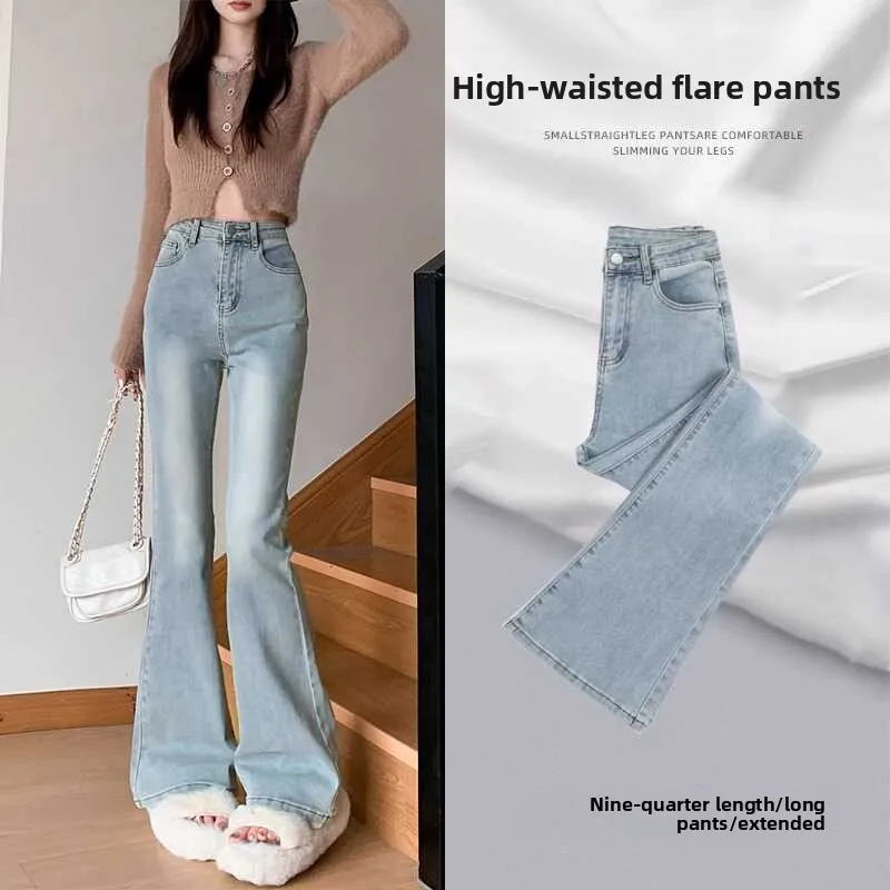 High Waist Bell Bot Jeans Women's Slim Fit Waed Nine Points Long Pants Summer Cotton Stretch Denim Trousers Floor Length
High Waist Bell Bot Jeans Women's Slim Fit Waed Nine Points Long Pants Summer Cotton Stretch Denim Trousers Floor Length