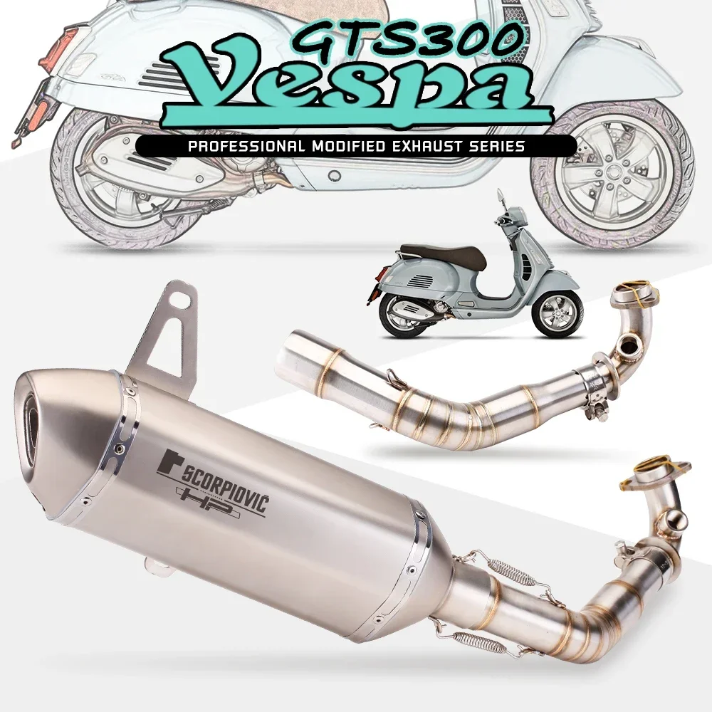 For GTS 250 300 motorcycles Knalpot stainless steel exhaust pipe muffler tube tip section intermediate link pipe
For GTS 250 300 motorcycles Knalpot stainless steel exhaust pipe muffler tube tip section intermediate link pipe