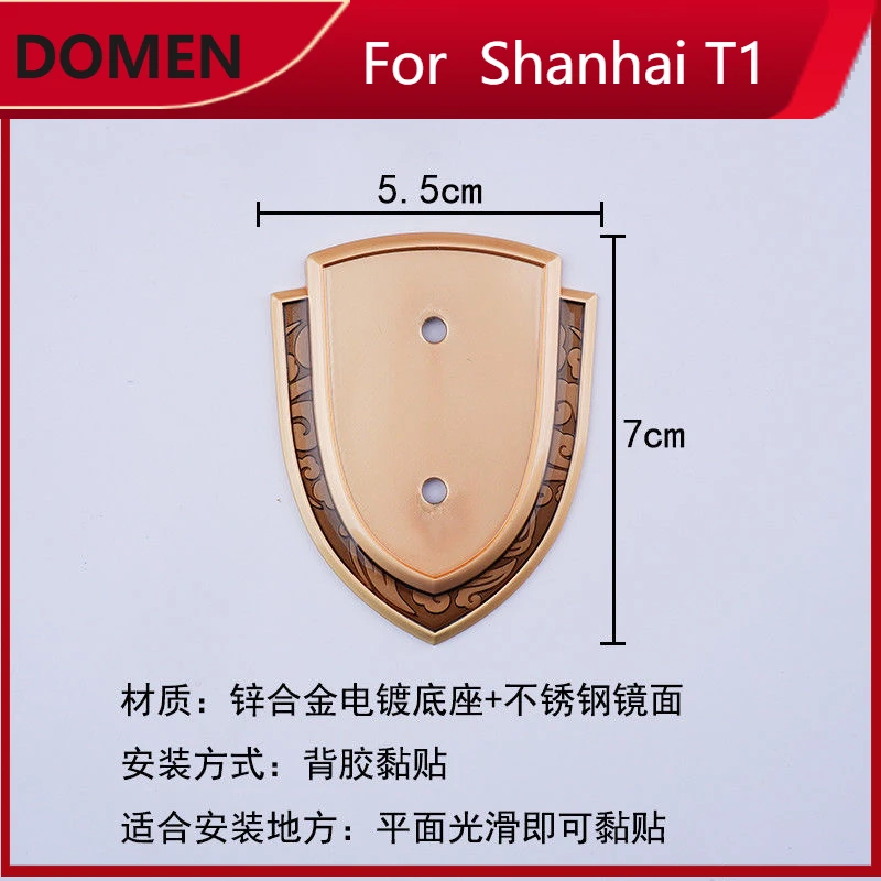 New For T1 T2 Traveler JETOUR x90 x95x70plus Traveler three-dimensional personalized body decoration metal side badge car emble
New For T1 T2 Traveler JETOUR x90 x95x70plus Traveler three-dimensional personalized body decoration metal side badge car emble