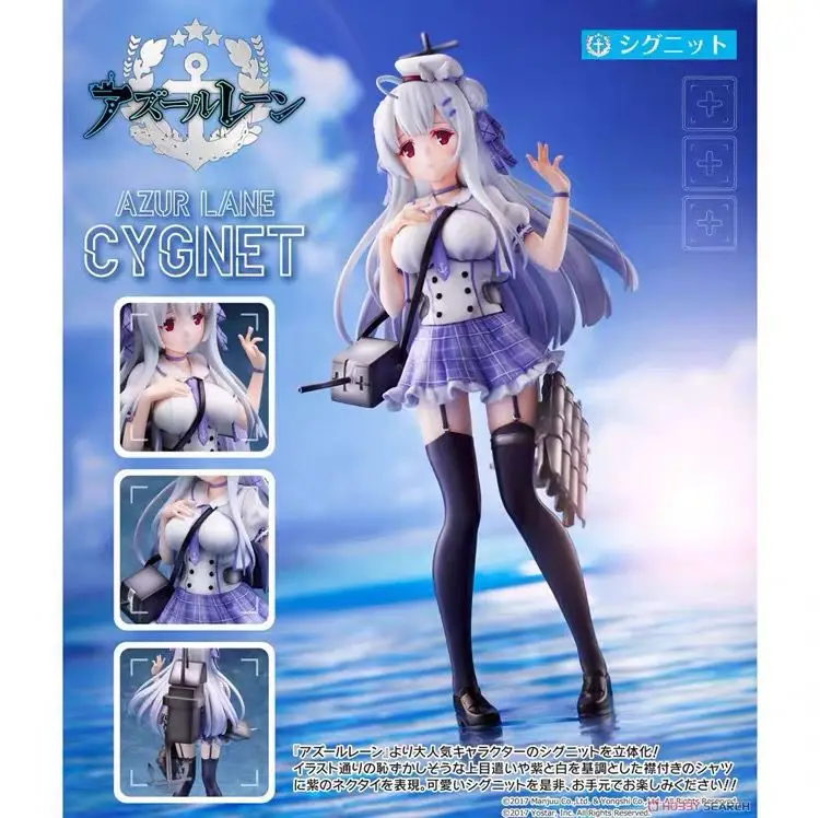100% Original Ggenuine Spot UC Little Swan Blue Sea Sailing Anime Hand Model
100% Original Ggenuine Spot UC Little Swan Blue Sea Sailing Anime Hand Model