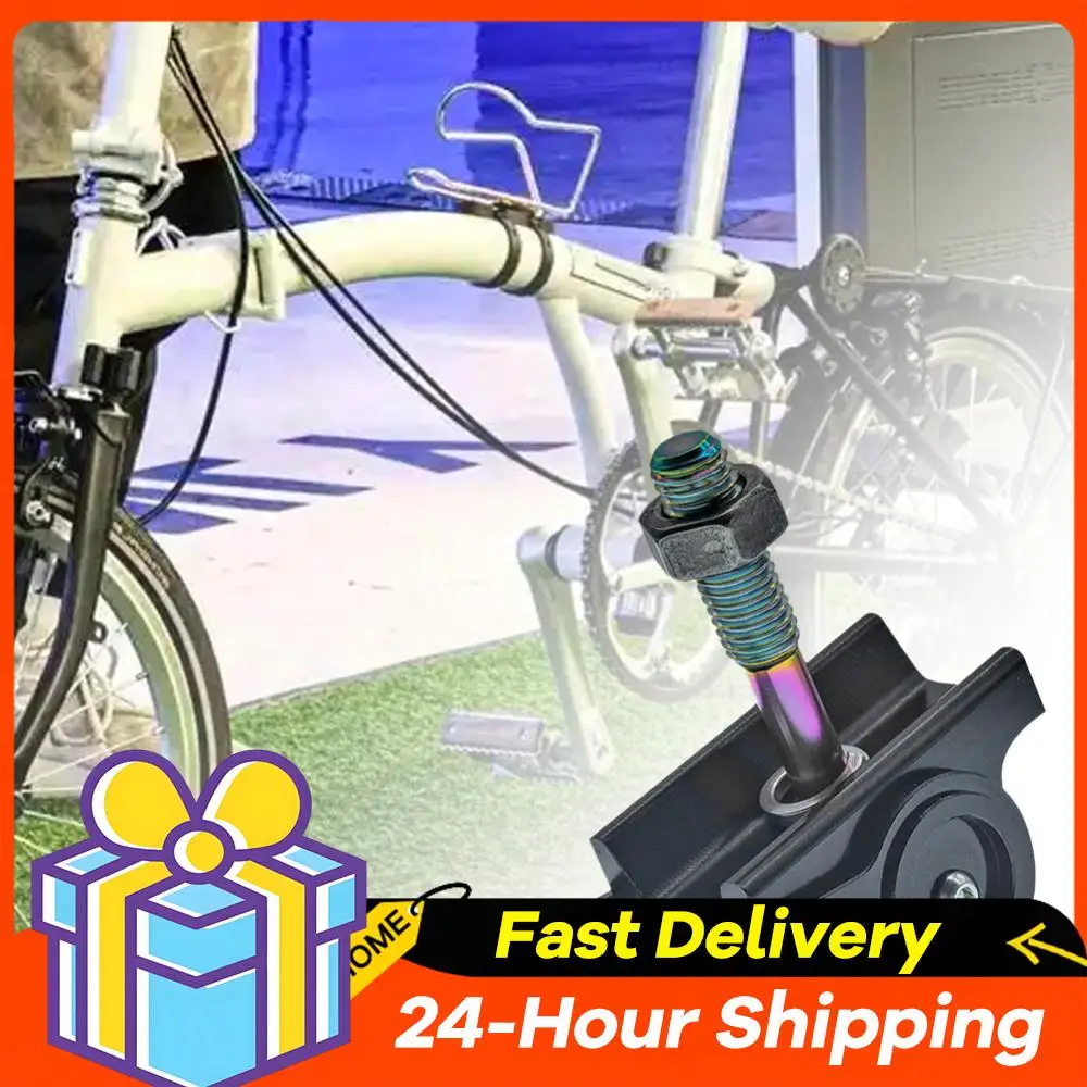 Быстросъемная C-образная пряжка из алюминиевого сплава для складного велосипеда Brompton
Быстросъемная C-образная пряжка из алюминиевого сплава для складного велосипеда Brompton