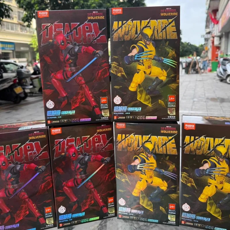 Blokes Marvel Wolverine And Deadpool Heroes Beyond Series Assembly Model Captain America Thor Iron Man Mk85 Figurine Toy Gift
Blokes Marvel Wolverine And Deadpool Heroes Beyond Series Assembly Model Captain America Thor Iron Man Mk85 Figurine Toy Gift