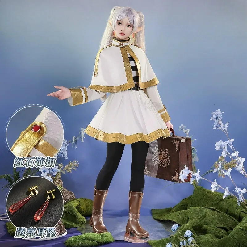 Anime Frieren: Beyond Journey's End Cosplay Costume Himmel Cute White Dress Outfits Suits with Elf Ears Stockings Doujin Gifts
Anime Frieren: Beyond Journey's End Cosplay Costume Himmel Cute White Dress Outfits Suits with Elf Ears Stockings Doujin Gifts