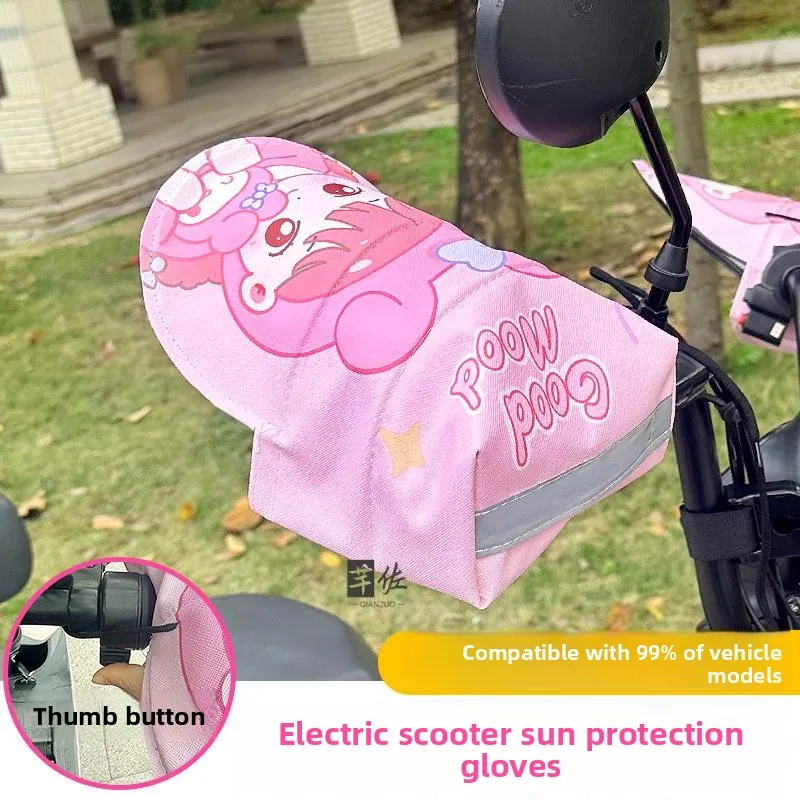 Sun Protection Motorcycle Gloves Windproof Riding Gloves Half Finger Summer Bike Vehicle Gloves Universal Four Seasons
Sun Protection Motorcycle Gloves Windproof Riding Gloves Half Finger Summer Bike Vehicle Gloves Universal Four Seasons