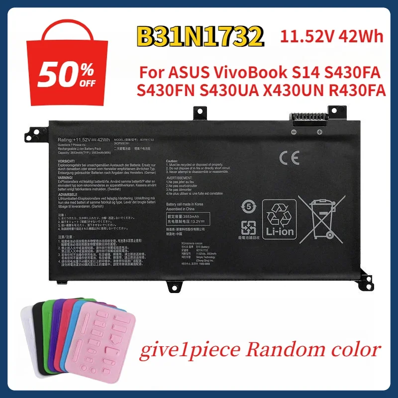 B31N1732 Аккумулятор для ноутбука Asus VivoBook S14 S430FA S430FN S430UA X430UN R430FA X430FN X571G X571LH X571GT X571GD 42Wh
B31N1732 Аккумулятор для ноутбука Asus VivoBook S14 S430FA S430FN S430UA X430UN R430FA X430FN X571G X571LH X571GT X571GD 42Wh