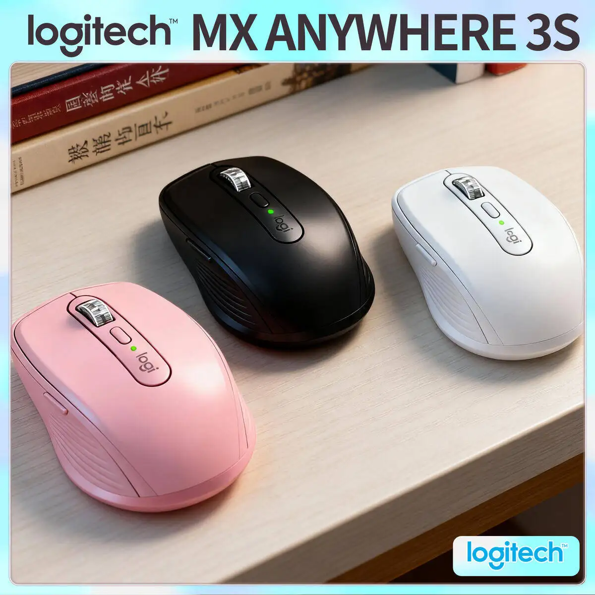 Logitech MX Anywhere 3S Ergonomic Wireless Mouse Anti-Slip Grip Silent Click PC Mac
Logitech MX Anywhere 3S Ergonomic Wireless Mouse Anti-Slip Grip Silent Click PC Mac
