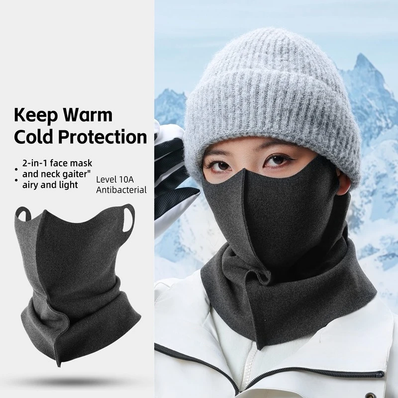 Осенне-зимняя маска для шеи, ветрозащитная, теплая, дышащая, приятная для кожи, для ежедневных поездок на работу, зимние виды спорта на открытом воздухе, велосипедная маска
Осенне-зимняя маска для шеи, ветрозащитная, теплая, дышащая, приятная для кожи, для ежедневных поездок на работу, зимние виды спорта на открытом воздухе, велосипедная маска