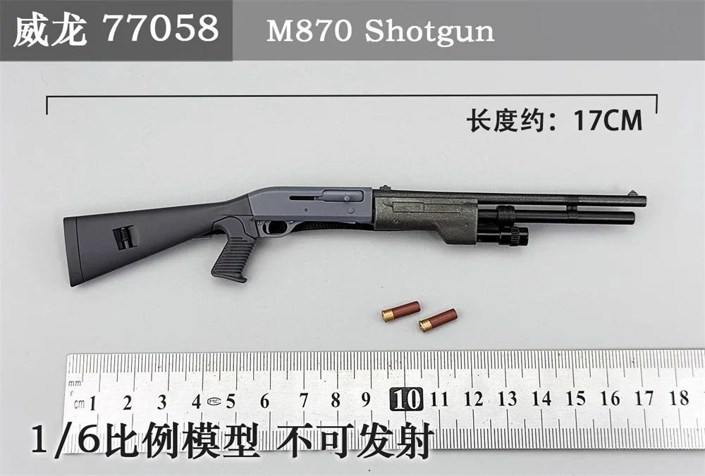 In Stock For Sale 1/6 DML 77058 Mini Toys Model Weapons Shotgunss Clips PVC Material Not Real For 12" Doll Figure Collect DIY
In Stock For Sale 1/6 DML 77058 Mini Toys Model Weapons Shotgunss Clips PVC Material Not Real For 12" Doll Figure Collect DIY