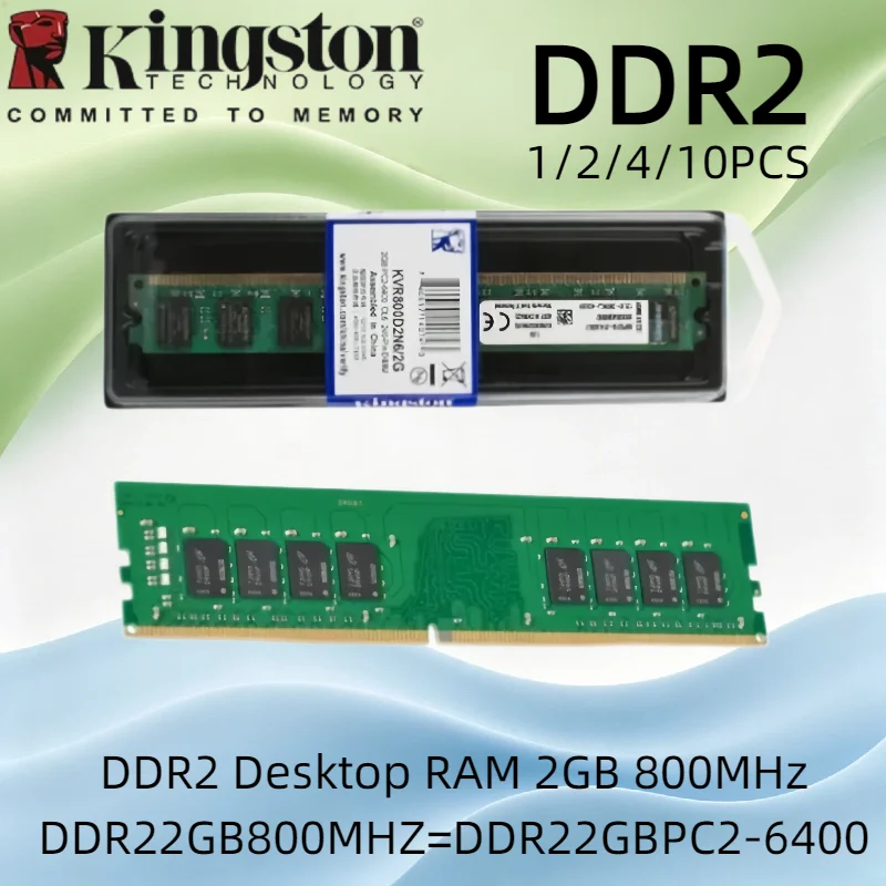 Kingston Desktop DDR2 RAM 2GB 800MHz PC2-6400 Memory Module Optional 1/2/4/10PCS Computer Memoria
Kingston Desktop DDR2 RAM 2GB 800MHz PC2-6400 Memory Module Optional 1/2/4/10PCS Computer Memoria