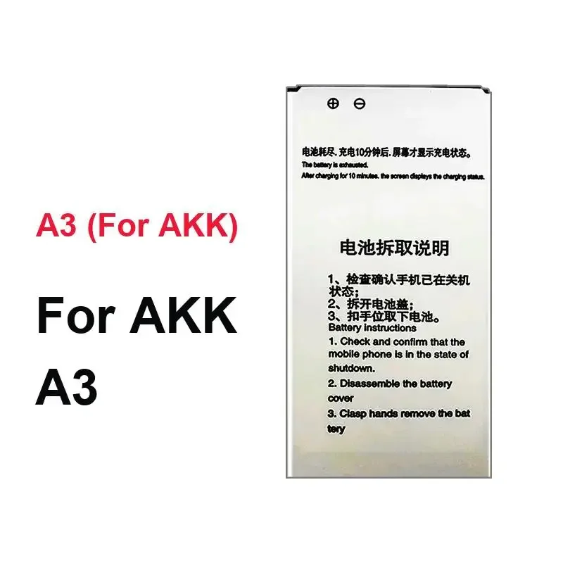 Надежная и безопасная батарея для мобильного телефона Akk A3 емкостью 2100 мАч, надежная замена
Надежная и безопасная батарея для мобильного телефона Akk A3 емкостью 2100 мАч, надежная замена